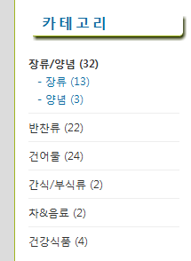category-error.png