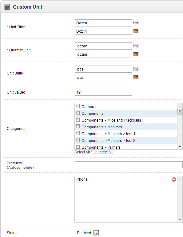 admin_form.png