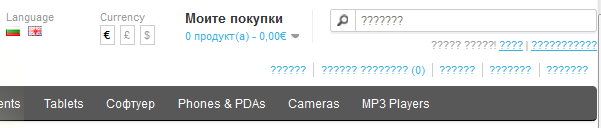 opencart#012.png