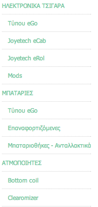 Screen Shot 2013-10-09 at 11.49.17 AM.png