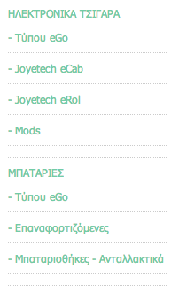 Screen Shot 2013-10-09 at 12.37.03 PM.png