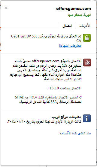 صورة.jpg