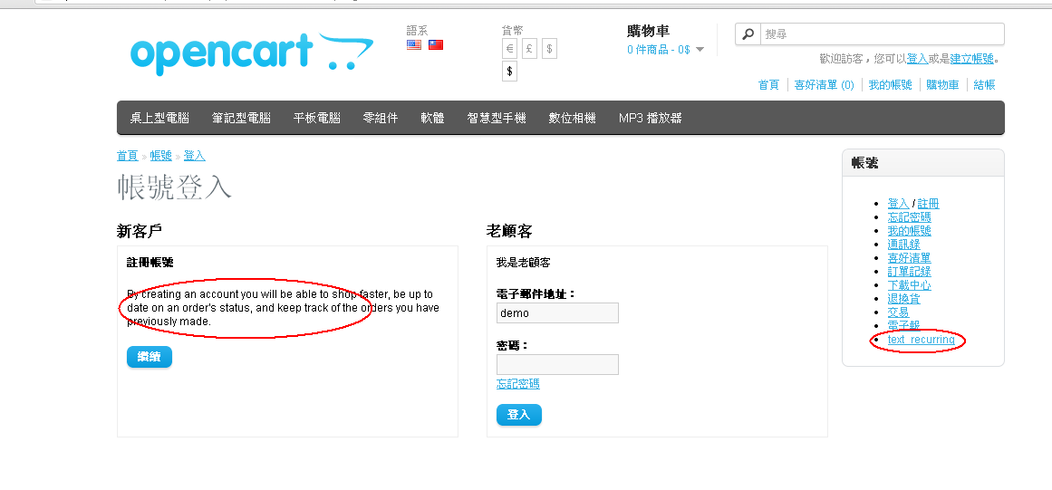未命名.PNG