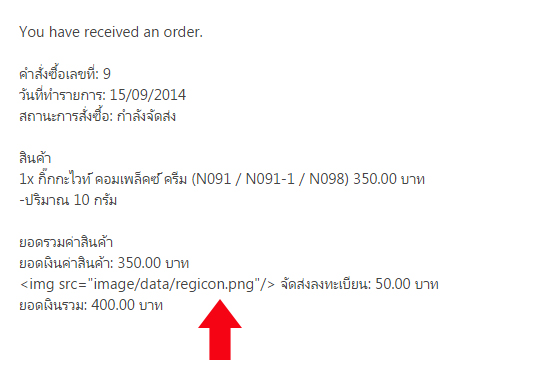 Opencart2.jpg