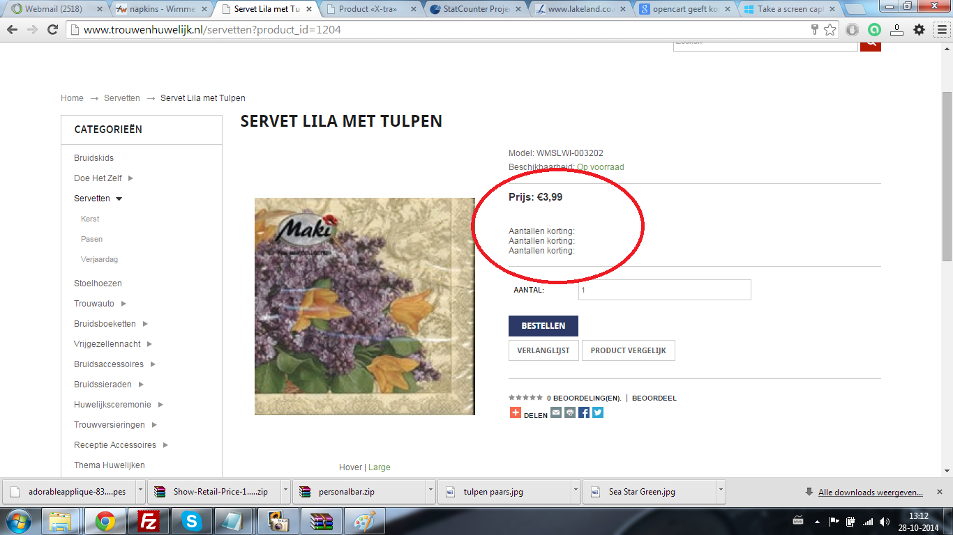 geen prijs.png