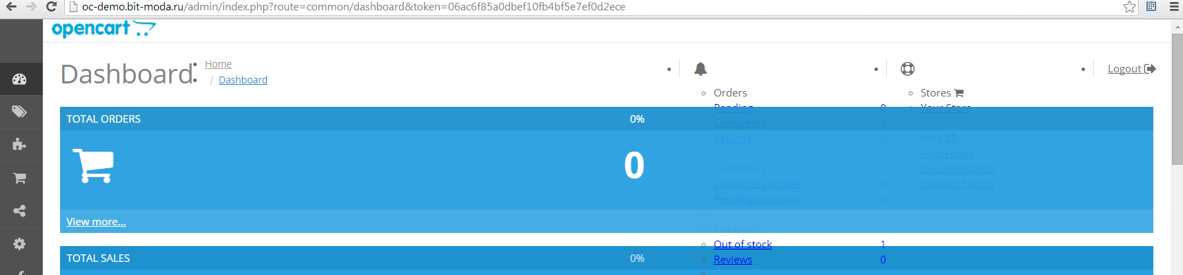 ocCart-1.png