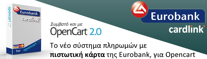eurobank_banner.jpg