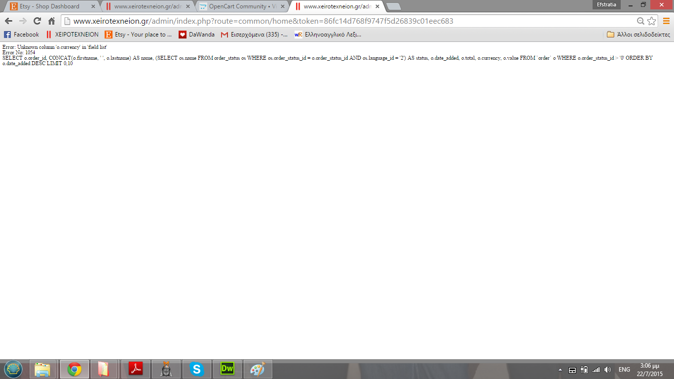 regge.png