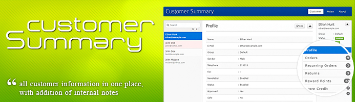 customer-summary-for-opencart-marketplace.jpg