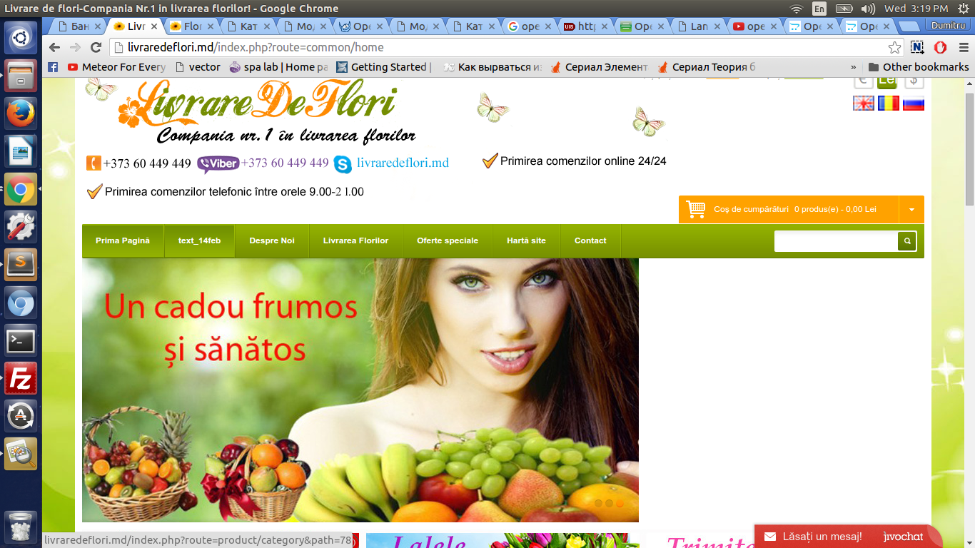 Screenshot.png