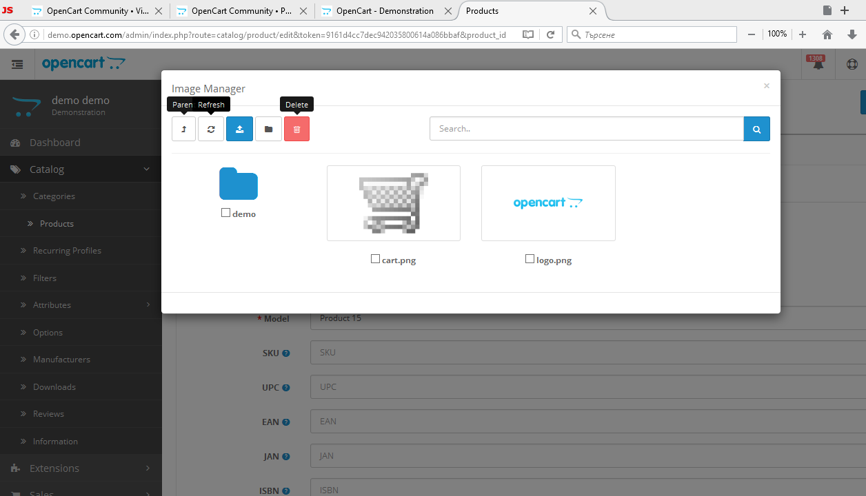 Opencart demo1.png