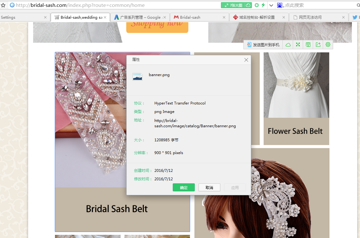 html content resized.png
