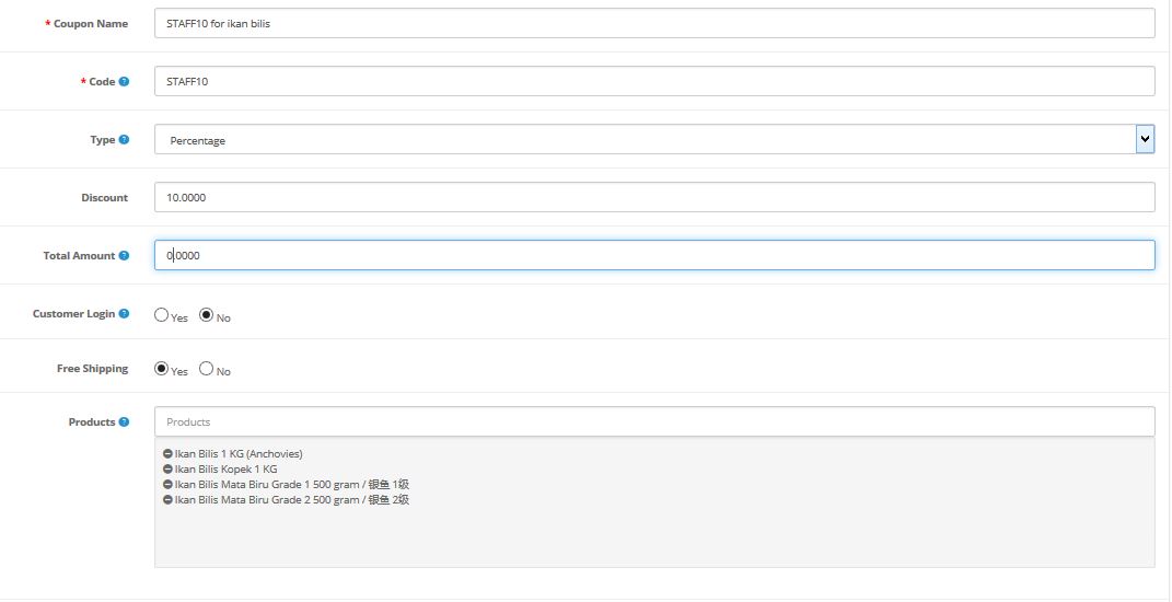 coupon setting.JPG