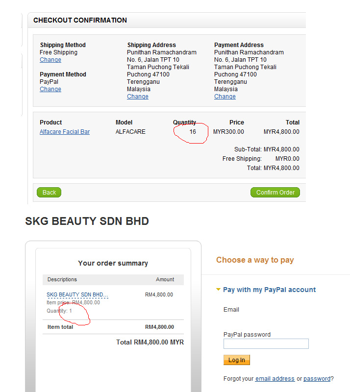 problem-in-paypal.jpg