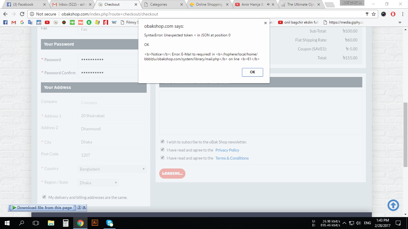 Screenshot-1.png