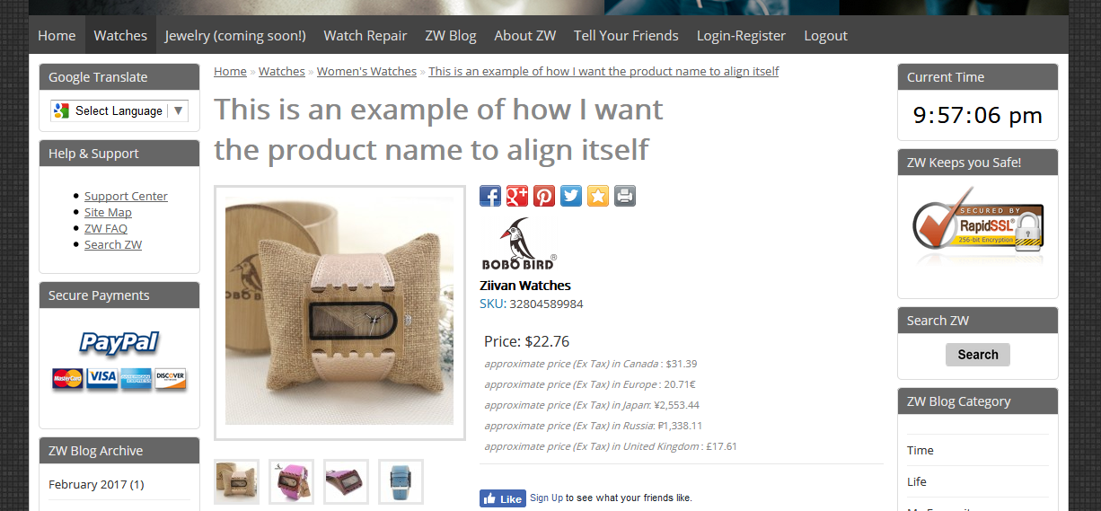 product_name_fixed.png