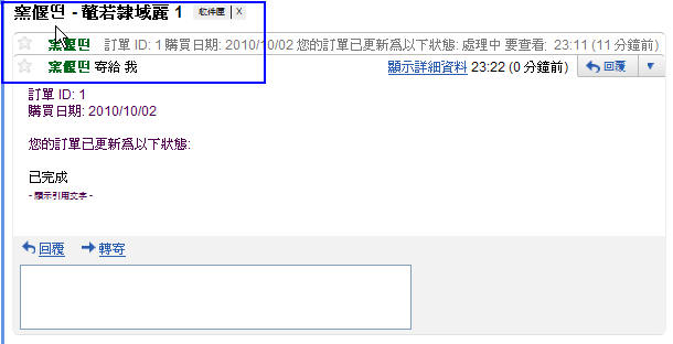 圖片3.JPG