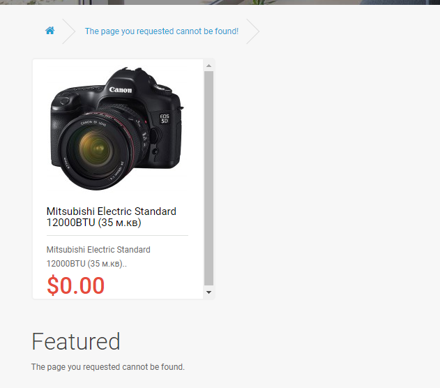 Screenshot_6.png
