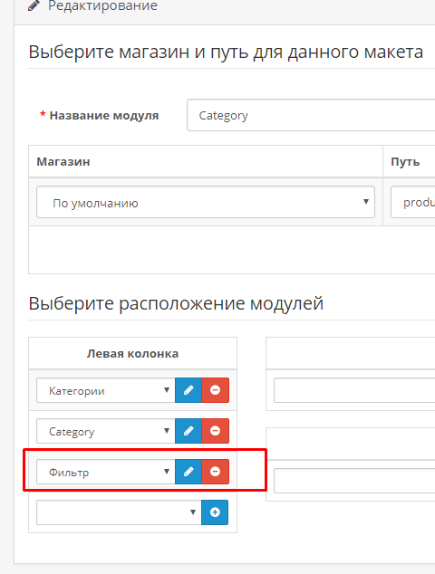 Screenshot_1.png