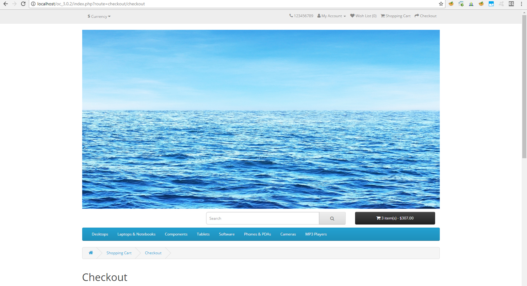 ocean_logo.jpg
