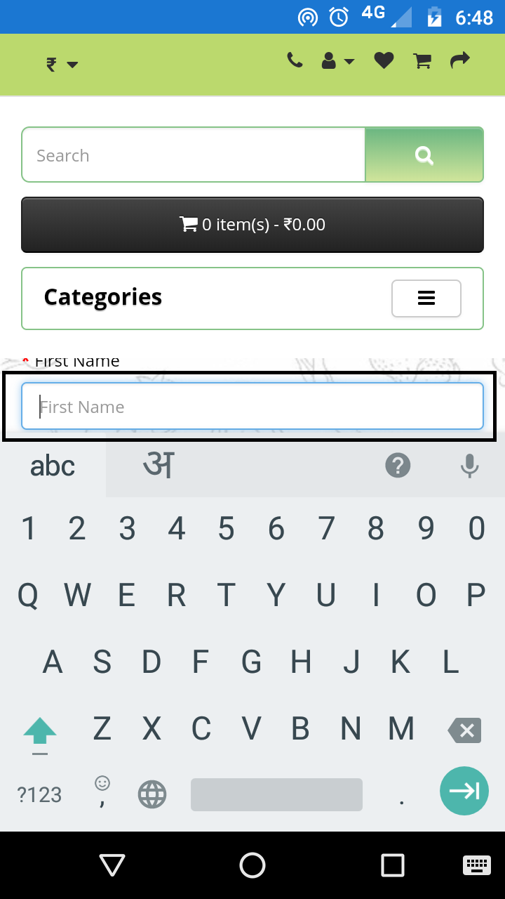 Screenshot_20181014-184808.png