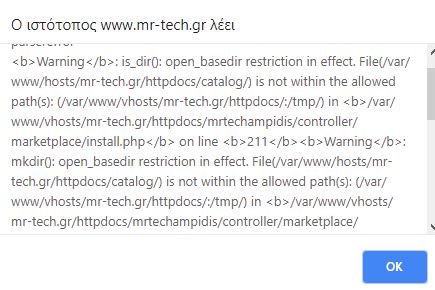 restriction-in-effect.png