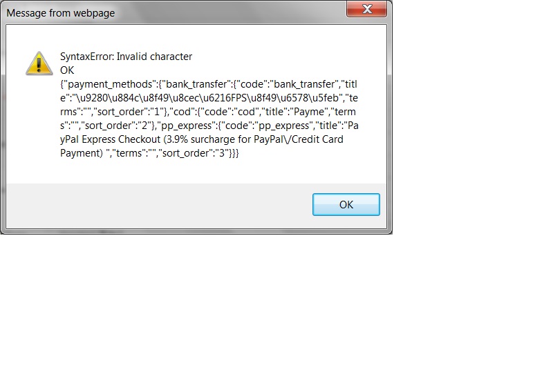 invalid_character.jpg