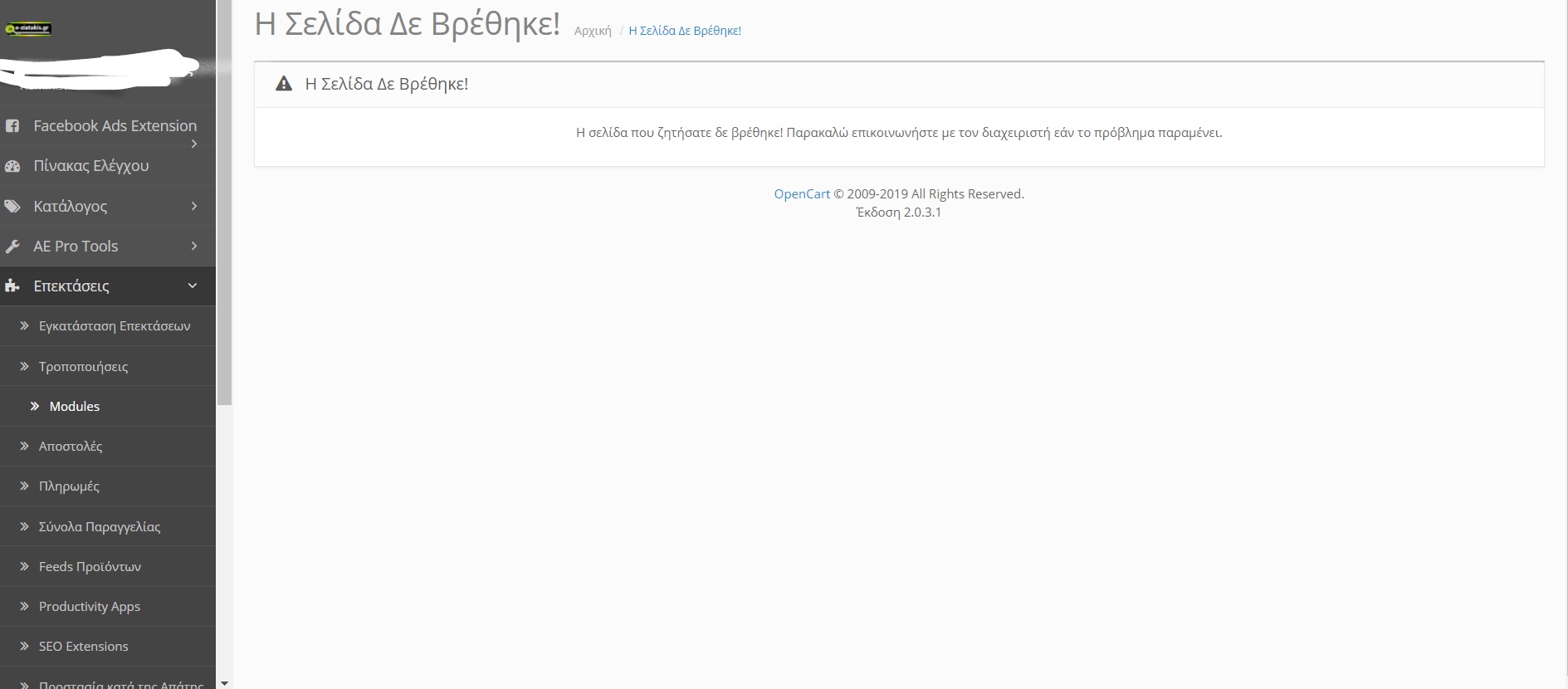 Screenshot 2019-09-06 02.57.46_LI.jpg