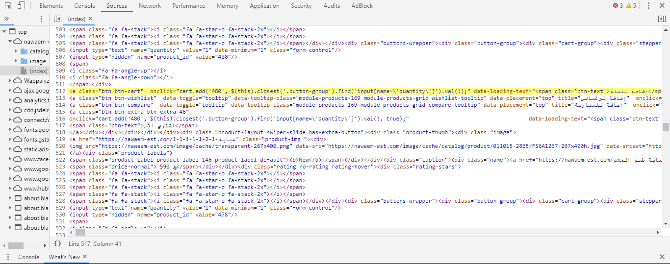 Screenshot (72).png