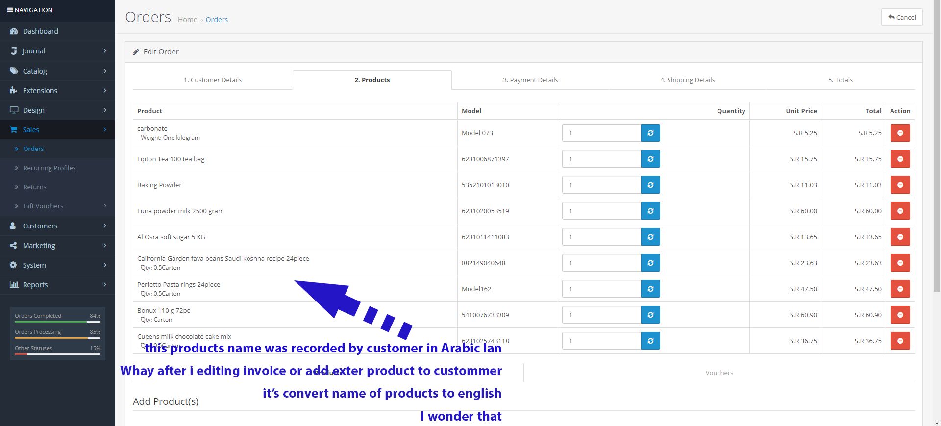 Screenshot (opencart).png
