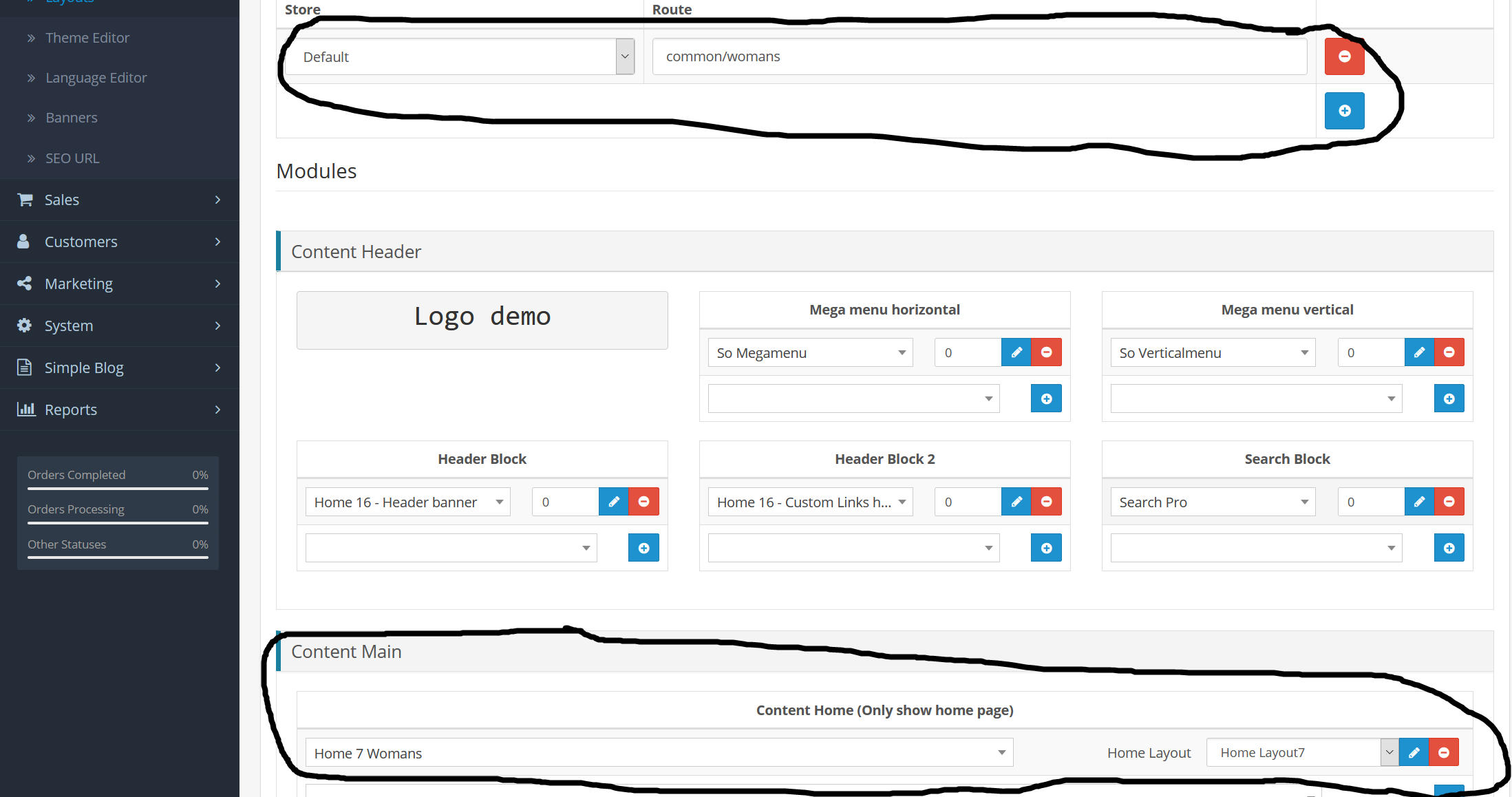 layout.png