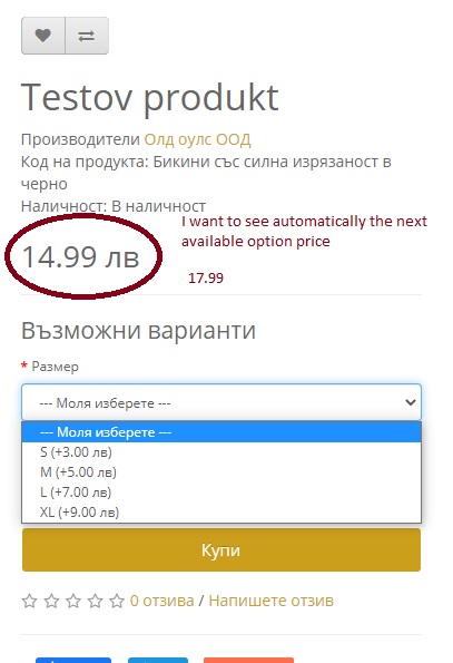 Без име.jpg