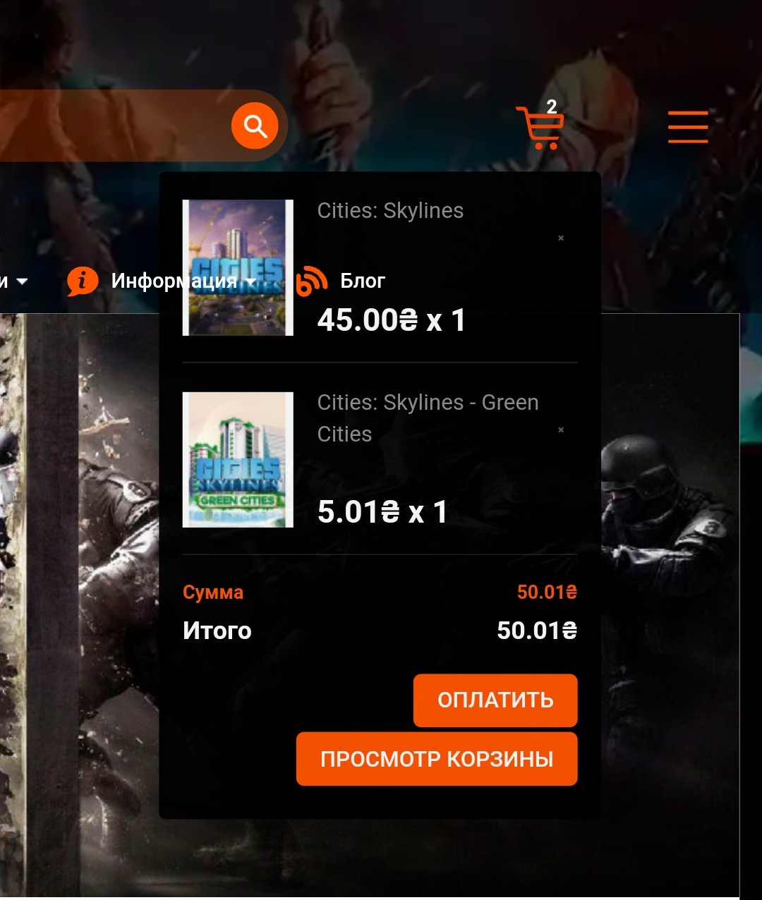 Screenshot_2022-05-11-21-34-20-867_com.opera.browser~2.jpg