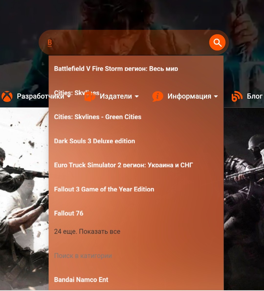 Screenshot_2022-05-11-21-33-42-198_com.opera.browser~2.jpg