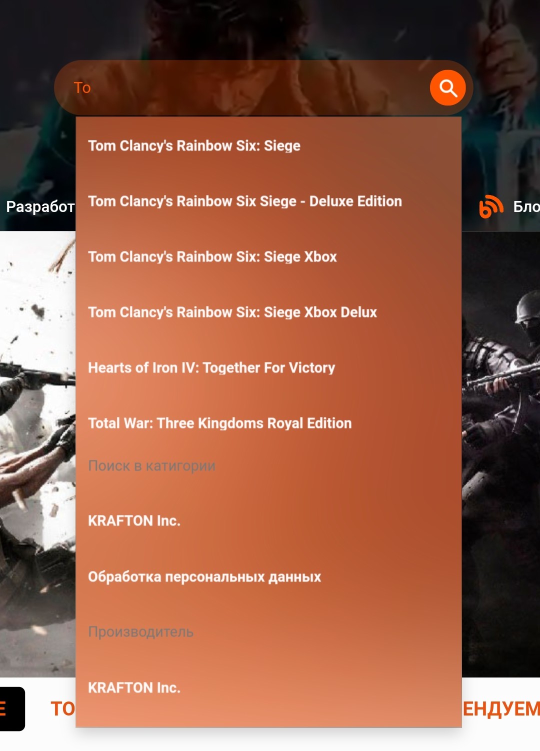 Screenshot_2022-05-14-19-41-52-481_com.opera.browser~2.jpg