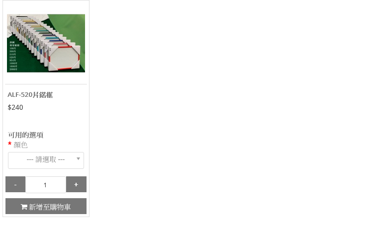 Screenshot 2024-08-22 at 15-04-45.png