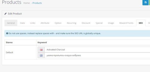 CaptureSEO.JPG