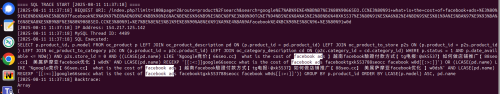 Screenshot from 2025-08-11 19-42-15.png