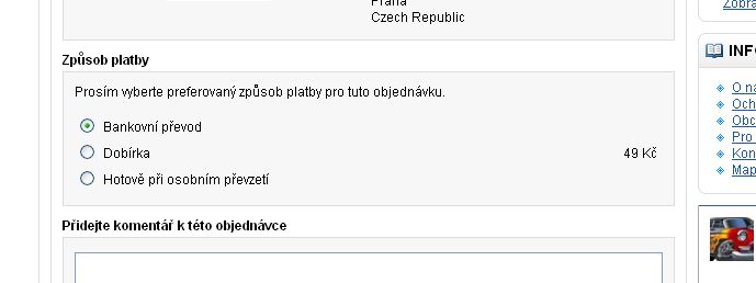 bankou1.jpg