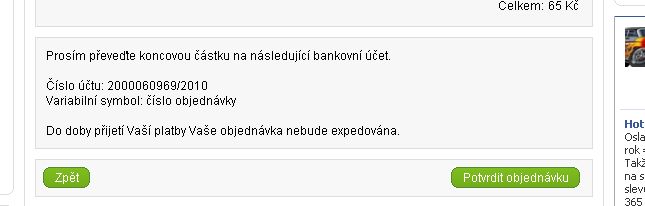 bankou2.jpg