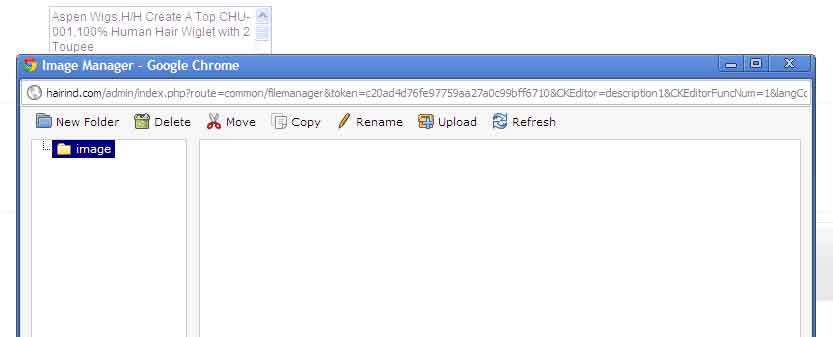 image-manager.jpg