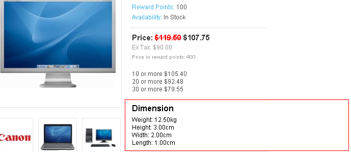 opencart_product_dimension_1.PNG